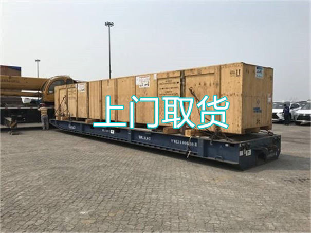 红河到弋阳物流电话